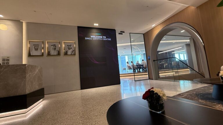 DMCC