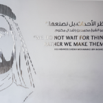 Sheik Mohammad